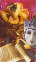 Purim (small)