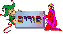 Purim Clip-Art Icon