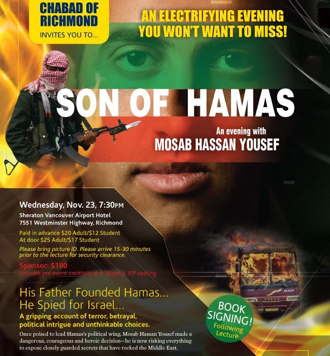 Son of Hamas - flyer.jpg